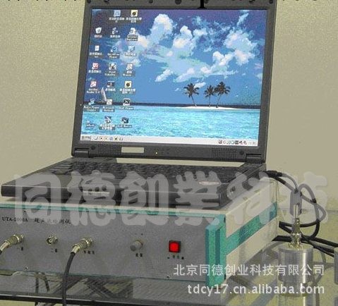 非金屬超音波檢測機 超音波檢測機 型號 SD-UTA-2000工廠,批發,進口,代購