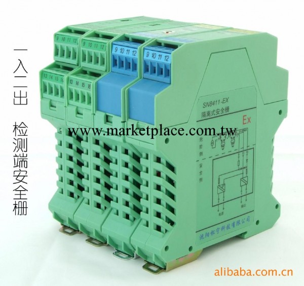 【松寧科技】SN8412-EX綠殼一入二出檢測端隔離式安全柵工廠,批發,進口,代購