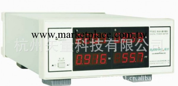 特價正品杭州遠方緊湊型PF9800電參數測量機/現貨促銷包郵工廠,批發,進口,代購
