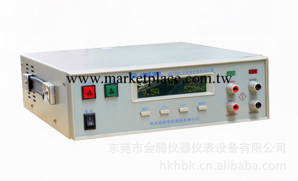 供應龍威品牌型號LW-7303標準型程控接地電阻測試機報價原理使用工廠,批發,進口,代購