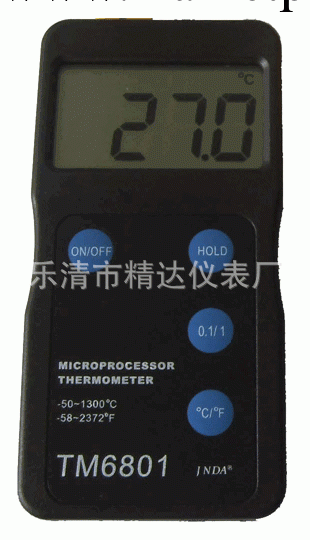 廠傢直銷TM6801系列數字溫度表 溫度表 數字溫度表工廠,批發,進口,代購