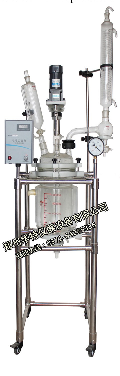 生產批發1L 2L 3L 5L 10L 20L 30L 50L 100L雙層玻璃反應釜！工廠,批發,進口,代購