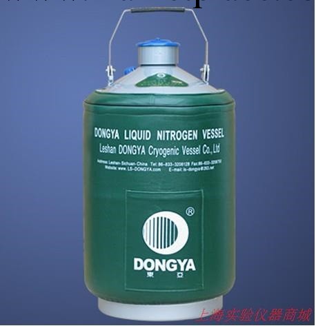 東亞液氮罐 30L 液氮生物容器儲存運輸兩用 YDS-30B工廠,批發,進口,代購