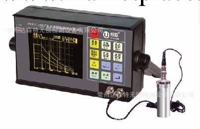 PXUT-260B 友聯數字式超音波探傷機 焊縫超音波探傷機工廠,批發,進口,代購