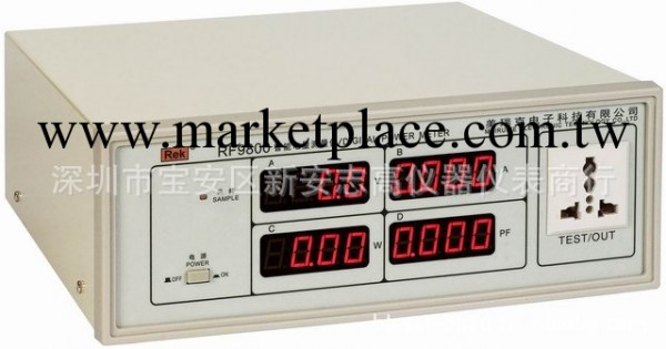 供應深圳美瑞克 RF9800 經濟型數字功率計/臺式功率計工廠,批發,進口,代購