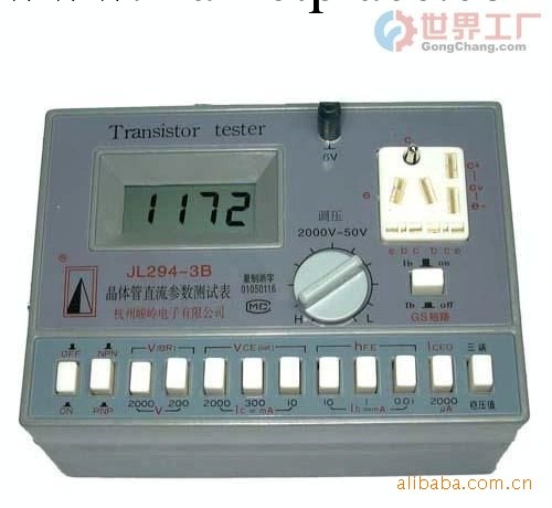 晶體管直流參數測試表 數顯晶體管測試機 JL294-3晶體測試機工廠,批發,進口,代購