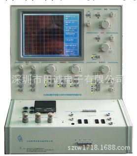 XJ4832型數字存儲100A大功率半導體管特性圖示機|上海新建XJ4832工廠,批發,進口,代購