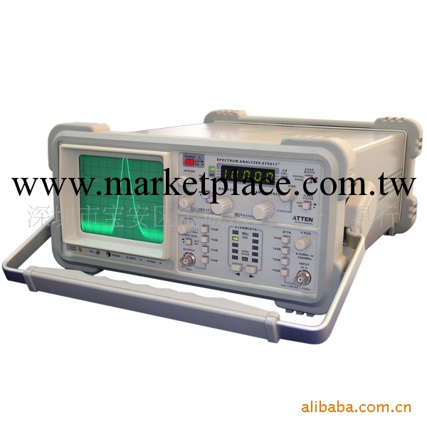 AT5011+頻譜分析機(帶跟蹤信號源)/1G數字存儲頻譜分析機工廠,批發,進口,代購