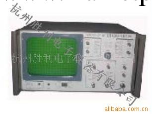 供應南京秀普瑞XPD1252-D頻譜分析機工廠,批發,進口,代購