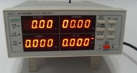 2013小功率電參數測量機(待機功耗0.01W)工廠,批發,進口,代購