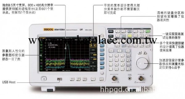供應北京普源RIGOL DSA1030A頻譜分析機工廠,批發,進口,代購