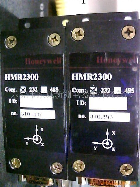 供應霍尼韋爾智能數字磁力機HMR2300批發・進口・工廠・代買・代購