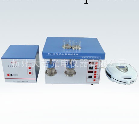 供應MJ-III雙頭麵筋測定機 含麵筋指數機、烘乾機 廠傢直銷 保修工廠,批發,進口,代購