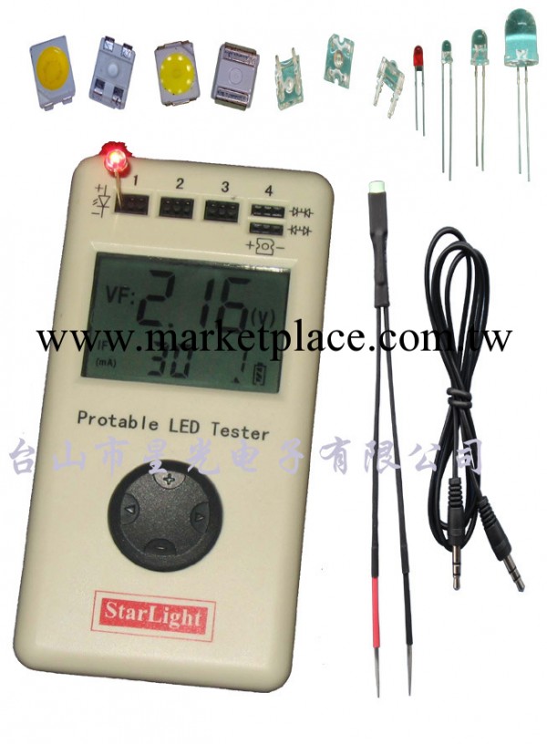 手持式LED測試機PLT30E  便攜式 LED測試機SMD LED測試盒工廠,批發,進口,代購