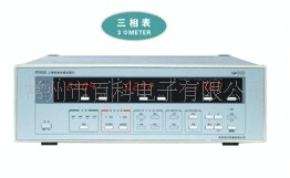 批發供應 PF9830  PF9830C三相智能電量測量機工廠,批發,進口,代購