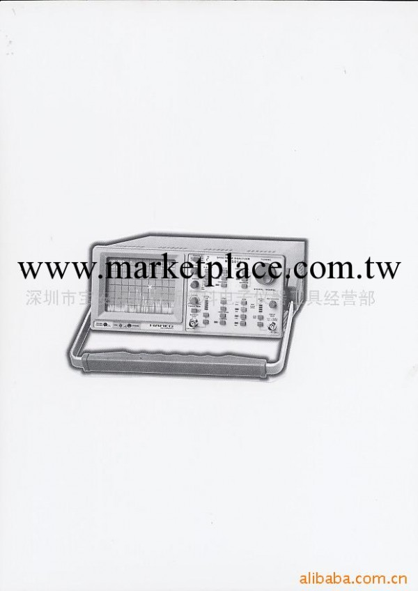 供應HM-5012/5014頻譜分析機(圖)工廠,批發,進口,代購