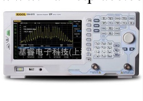 北京普源DSA815頻譜分析機|普源頻譜分析機|原裝正品 假一罰十工廠,批發,進口,代購