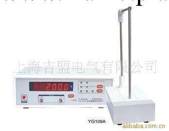 供應 上海產 YG109A型 線圈圈數測量機工廠,批發,進口,代購