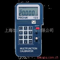 供應PROVA-123 多功能校正器工廠,批發,進口,代購