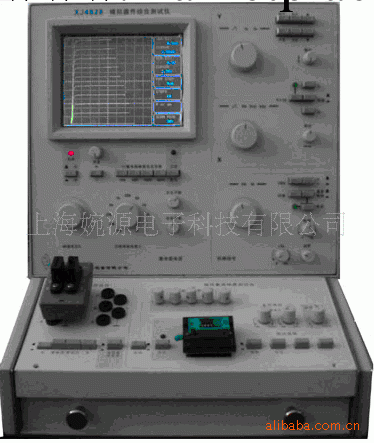 XJ4828型數字存儲模擬器件特性圖示機工廠,批發,進口,代購