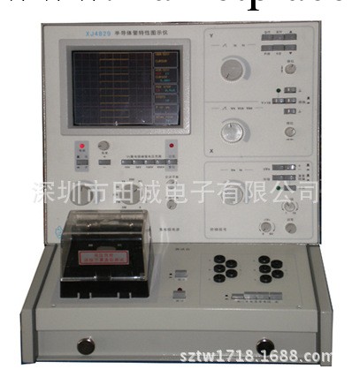 XJ-4829型數字存儲半導體管特性圖示機|上海新建XJ4829工廠,批發,進口,代購