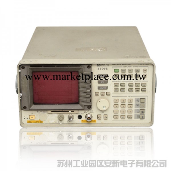HP 8595E 頻譜機 專業銷售HP便攜式頻譜分析機工廠,批發,進口,代購