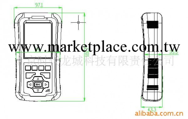 供應手持數據采集器LC-610工廠,批發,進口,代購