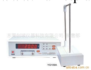 YG109A型線圈圈數測量機工廠,批發,進口,代購