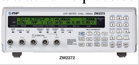ZM2372 LCR NF 電橋工廠,批發,進口,代購