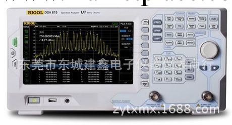 普源DSA815-TG數字頻譜分析機帶跟蹤源頻率9kHz至1.5GHz工廠,批發,進口,代購