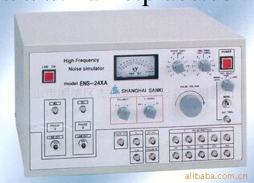 供應高頻信號噪聲模擬器工廠,批發,進口,代購