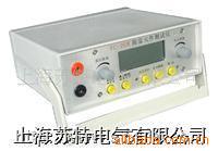 FC-2GB放電管測試機工廠,批發,進口,代購