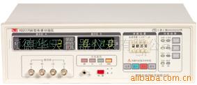 供應電感測量機|YD2775B|電感機工廠,批發,進口,代購