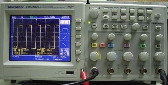 泰克 Tektronix 混合信號示波器 DPO2024B 4通道 200MHz 1GS/s工廠,批發,進口,代購