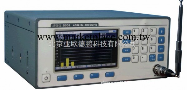 便攜式場強機 場強機工廠,批發,進口,代購