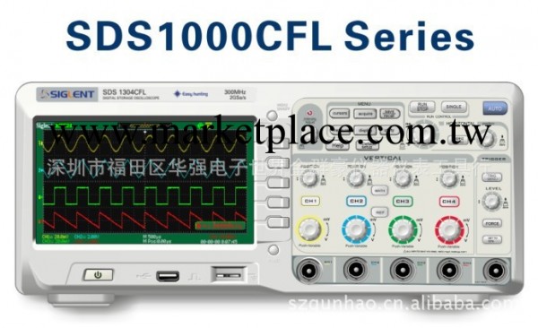 現貨特供深圳鼎陽7英寸寬屏數字儲存示波器SDS1304CFL SDS1302CFL工廠,批發,進口,代購