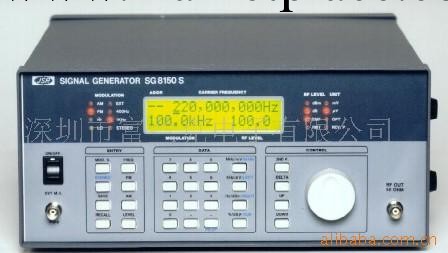 信號發生器SG-8150  信號源 標準信號發生器 質量保證工廠,批發,進口,代購