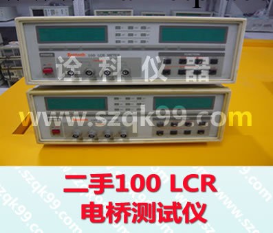 二手100LCR數字電橋測試機器 二手機器 100工廠,批發,進口,代購