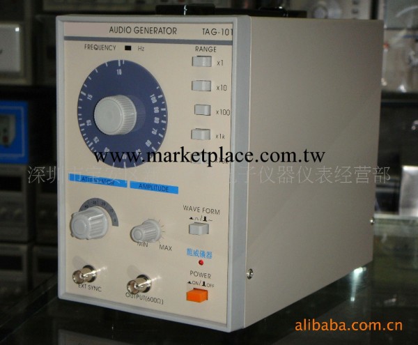 TAG101信號頻率范圍10Hz-1MHz精度±3％低頻信號音頻信號發生器工廠,批發,進口,代購