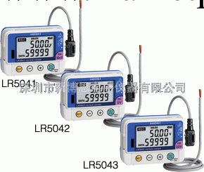 LR5041電壓記錄機|日置電壓記錄機LR5041|廣州記錄機總代理工廠,批發,進口,代購