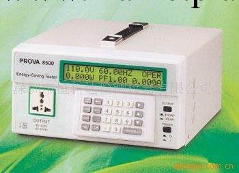 供應待機用電量測試機PROVA 8500工廠,批發,進口,代購