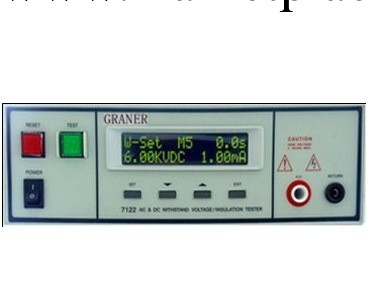 7110系列實用數位合成型耐壓 絕緣測試機工廠,批發,進口,代購