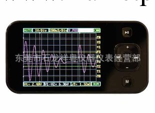 勝利原裝 袖珍式示波器VICTOR101 手持式示波表 VC101示波表工廠,批發,進口,代購