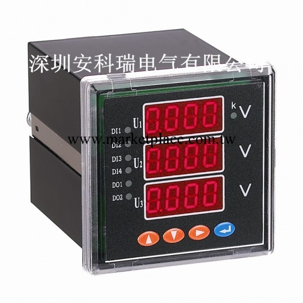 供應SXB-252-3/4U三相數字電壓表多功能機表網絡機表廠傢工廠,批發,進口,代購