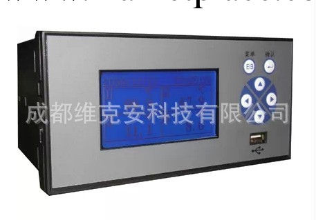 【無紙記錄機小型記錄機-經濟型單色無紙記錄機-藍屏智能記錄機】工廠,批發,進口,代購