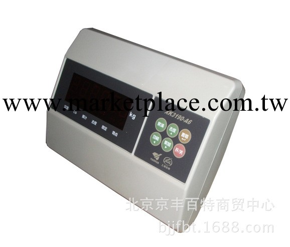 供應上海耀華XK319-A6系列電子計重機表 臺秤、地磅秤顯示器工廠,批發,進口,代購