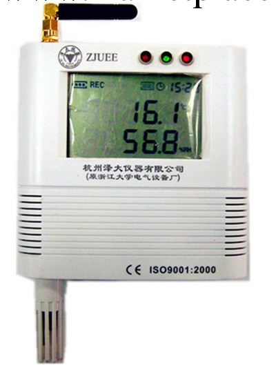 GPRS-GPS車載無線溫濕度記錄機工廠,批發,進口,代購