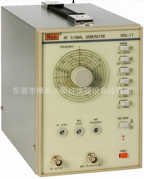 供應RSG-17 100KHZ-150HZ高頻信號發生器  東莞陽紅機器大量出售工廠,批發,進口,代購