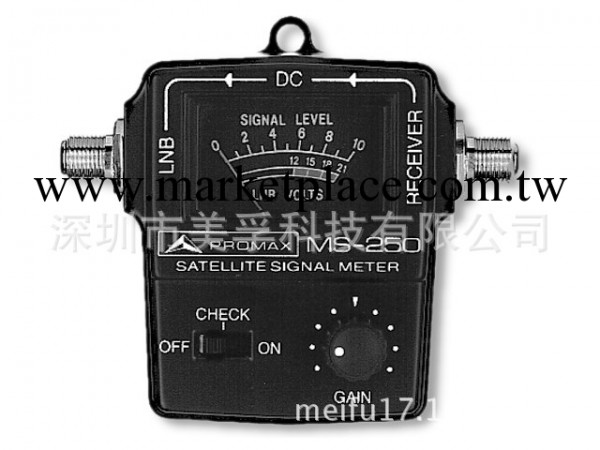 MS-250混合信號發生|歐洲PRMAX衛星探測器MS-250工廠,批發,進口,代購