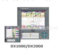 供應橫河網絡無紙記錄機DX工廠,批發,進口,代購